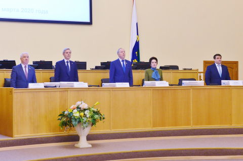 Состоялось тридцать девятое заседание областной Думы шестого созыва