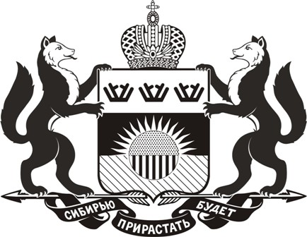 герб тюменской области