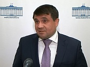 Владимир Пискайкин о послании губернатора Тюменской области Владимира Якушева
