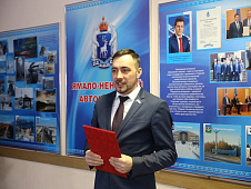 Денис Ващенко поздравил с юбилеем ветеранов Красноселькупского землячества