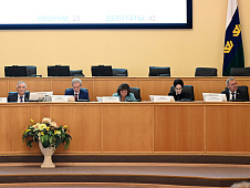 Двадцать первое заседание Тюменской областной Думы седьмого созыва 21.09.2023