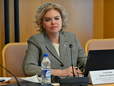 Заседание комитета по государственному строительству и местному самоуправлению 17.01.2022