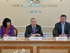 Заседание президиума Тюменского регионального совета сторонников партии «Единая Россия»