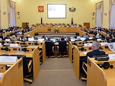 На девятнадцатом заседании Тюменской областной Думы шестого созыва