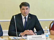 Владимир Пушкарев провел дискуссионную площадку «Зелёная экономика»