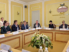 Заседание комитета по экономической политике 09.06.2022