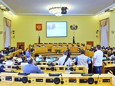 Внеочередное заседание Тюменской областной Думы шестого созыва