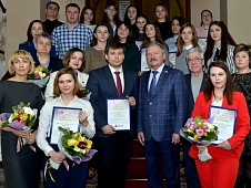 Конкурс молодых ученых и студентов «Правовая надежда Тюменской области»