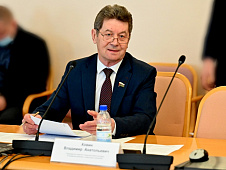Заседание комитета по аграрным вопросам и земельным отношениям 05.04.2022