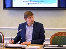 Дмитрий Новицкий провел заседание рабочей группы по реализации партийного проекта «Единой России» «Безопасные дороги»