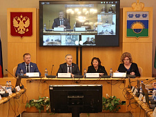 Фуат Сайфитдинов провел заседание Совета представительных органов муниципальных образований региона