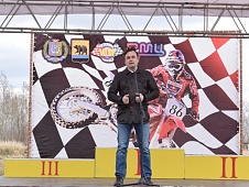 Владимир Ермолаев поддерживает развитие мотоциклетного спорта
