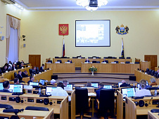 Внеочередное заседание Тюменской областной Думы шестого созыва 14.07.2021