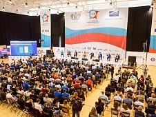 Депутаты приняли участие в бизнес-форуме «Слет Успешных Предпринимателей»