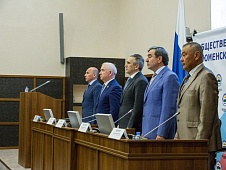 Сергей Корепанов принял участие в заседании Общественной палаты Тюменской области