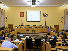 Второе заседание Общественной молодёжной палаты VIII созыва
