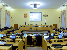 Состоялись 43 и 44 заседания Тюменской областной Думы шестого созыва