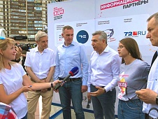 Депутаты Тюменской областной Думы приняли участие в фестивале «Жара»