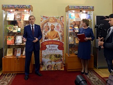 В областной Думе открылась выставка, посвящённая 185-й годовщине  знаменитой сказки Перта Павловича Ершова «Конёк-Горбунок»
