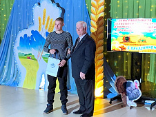 Юрий Конев принял участие в праздновании Дня работника сельского хозяйства и перерабатывающей промышленности в Юргинском районе