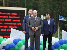 Юрий Конев принял участие в открытии Губернских игр «Тюменские просторы»