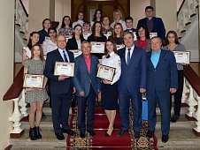 Церемония награждения победителей регионального этапа Всероссийского конкурса «Моя законотворческая инициатива»