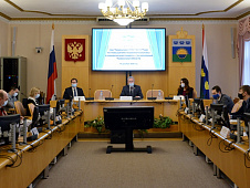 Заседание Совета по повышению правовой культуры и юридической грамотности населения Тюменской области 15.12.2020