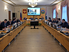 Заседание комитета по бюджету, налогам и финансам 24.11.2022