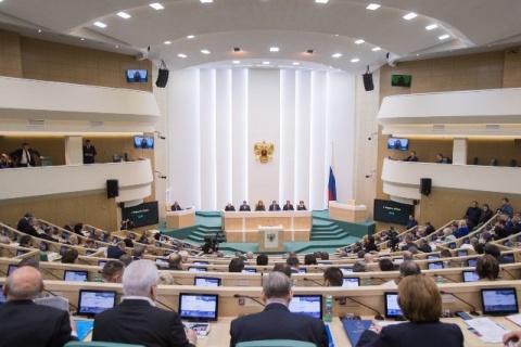 Депутаты облдумы работают в Совете Федерации ФС РФ