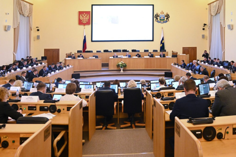 Состоялось 22 заседание Тюменской областной Думы VII  созыва