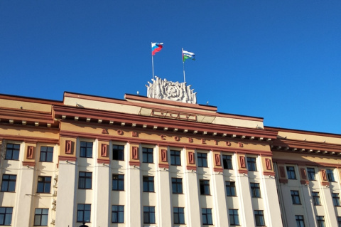 Тюменская областная дума – в лидерах рейтинга информационной открытости российских парламентов