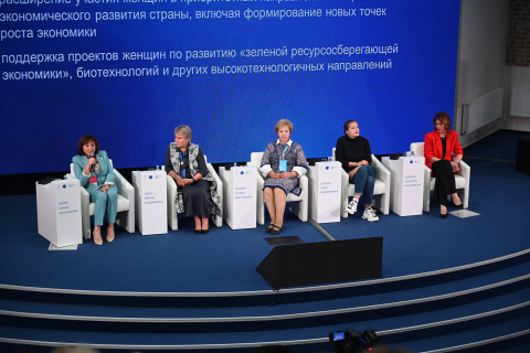 Депутаты облдумы обсудили участие женщин в достижении технологического суверенитета России в рамках работы TNF-2023