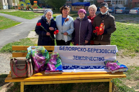 Владимир Нефедьев передал продуктовые наборы ветеранам