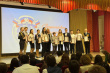 Александр Зеленский принял участие в награждении победителей регионального и муниципального этапа Всероссийской олимпиады школьников