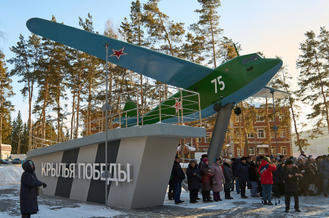 В Заводоуковске открыли мемориальный комплекс «Оружие Победы»