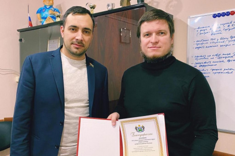 Денис Ващенко вручил благодарственное письмо коллективу Тарко-Салинской центральной районной больницы 