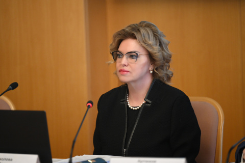 Ирина Соколова: депутаты высоко оценили работу власти и общественности области по сохранению межнационального мира и сотрудничества 