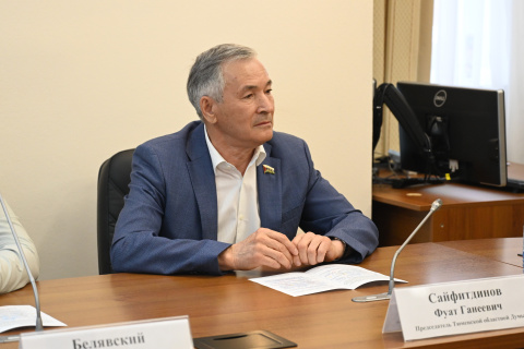 Фуат Сайфитдинов: подписано соглашение избирательных комиссий трех субъектов о проведении выборов губернатора Тюменской области