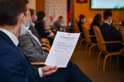 Стартовал сбор подписей за кандидатов в члены Общественной молодежной палаты при Тюменской областной Думе