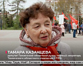 Тамара Казанцева в интервью телеканалу «Тюменское время» рассказала о значении Первомая
