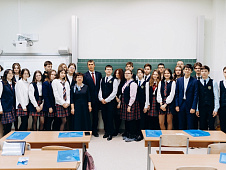Андрей Лазарев встретился с учащимися старших классов тюменской гимназии № 16