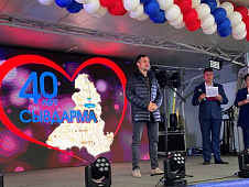 Денис Ващенко поздравил жителей Сывдармы с юбилеем посёлка 