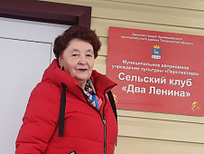 Тамара Казанцева побывала с рабочей поездкой в Аромашевском районе