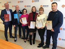 Дмитрий Плотников вручил сотрудникам Уренгойской ГРЭС награды Тюменской областной думы