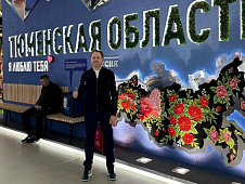 Владимир Сысоев посетил экспозицию «Регионы России» в Москве