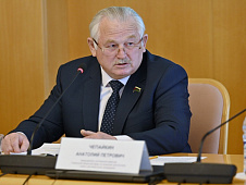 Заседание постоянной комиссии по вопросам депутатской этики и регламентным процедурам 23.05.2022
