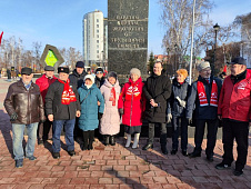 Тамара Казанцева приняла участие в митинге, посвящённом 106-й годовщине Великого Октября