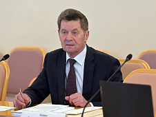 Заседание комитета по аграрным вопросам и земельным отношениям 14.11.2022
