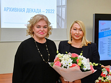Ирина Соколова вручила награды и поощрения в ямальских организациях-юбилярах