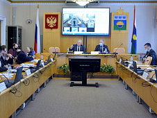 Заседание постоянной комиссии по вопросам депутатской этики и регламентным процедурам 29.11.2021